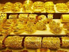 बाजार में फिर बढ़ी सोने की कीमत, सोने और चांदी की कीमतों में बढ़ोत्तरी ….