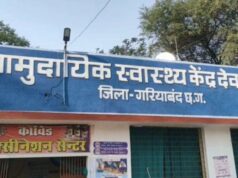 सुपेबेड़ा में किडनी की बीमारी से एक और मौत : अब तक 87 लोगों की जा चुकी जान…