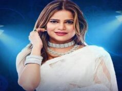 छत्तीसगढ़ आएंगी Bigg Boss 16 की Finalist कंटेस्टेंट Archana Gautam, इस कार्यक्रम में होंगी शामिल…