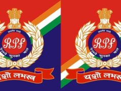 आरपीएफ इंस्पेक्टर का वीडियो सोशल मीडिया में हो रहा है वायरल…