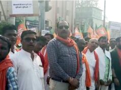 नहर बनाकर पानी देने की घोषणा पर अमल के लिए मंत्री को घेरने निकले किसान…