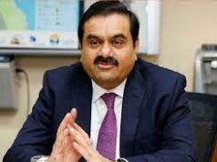 धनकुबेर अडानी को झटके पर झटका, अमीरों की लिस्ट से किस स्थान पर फिसले…