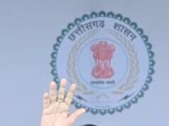 जशपुरनगर : मोदी की गारंटी और विष्णु के सुशासन में आगे बढ़ रहा है छत्तीसगढ़……….