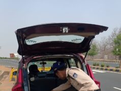 नरसिंहपुर : किसी भी प्रकार के एग्जिट पोल तथा इसके परिणाम का प्रकाशन या प्रचार 19 अप्रैल से एक जून तक पूर्णत: प्रतिबंधित रहेगा………