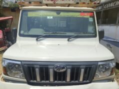 कोरिया : मालवाहक पर सवारी ढोने वाले चालक पर अपराध दर्ज, वाहन जप्त, धौराटिकरा के पास संतुलन खोकर पलटा था वाहन, 03 अन्य प्रकरणों में भी हुई चालानी कार्यवाही, हफ्ते भर में कुल 08 वाहनों पर ठोका गया भारी जुर्माना……………..