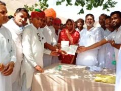 राजस्थान : शादी में दाढ़ी रखकर आने पर देना होगा 21 हजार रुपए का जुर्माना, इस समाज ने लिया निर्णय……….