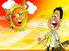 नौतपा – आसमान से बरसती आगों ने लोगों को जीना किया मुहाल…………..