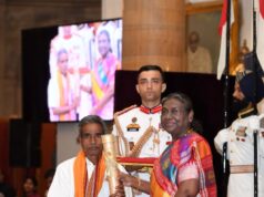 जशपुरनगर : जशपुर जिले के समाज सेवक श्री जागेश्वर यादव को मिला पद्मश्री पुरस्कार, बिरहोर आदिवासियों के उत्थान हेतु बेहतर कार्य के लिए किया गया सम्मानित……………