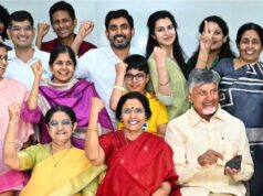 अमरावती : चंद्रबाबू नायडू के परिवार पर बरस रहा पैसा, महज 12 दिनों में 12 सौ 25 करोड़ रुपये.. जानें कैसे हुआ ये कमाल………..