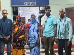 कबीरधाम : विवाहिता को आत्महत्या के लिए मजबूर करने के आरोप में पांच लोग गिरफ्तार……………..