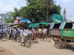 नरसिंहपुर : स्वच्छता ही सेवा अन्तर्गत निकाली गई साइकिल रैली……………