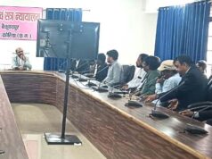 कोरिया : प्रधान जिला एवं सत्र न्यायाधीश ने तीसरे राष्ट्रीय लोक अदालत की तैयारियों के सम्बंध में ली बैठक, बैकुंठपुर के अलावा मनेंद्रगढ़ व चिरमिरी तालुका में भी हुई बैठक, बड़ी संख्या में अधिवक्ता व सम्बंधित अधिकारी रहे उपस्थित……………..