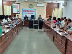 एमसीबी : छात्रावास अधीक्षक भर्ती परीक्षा को लेकर सभी केंद्रों के पर्यवेक्षक, केंद्राध्यक्ष और सहायक केंद्राध्यक्षों को दिया गया प्रशिक्षण………….