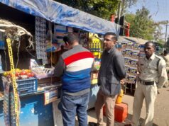 कोरिया : जिला अस्पताल परिसर में तंबाकू विक्रय पर कार्रवाई, 14 दुकानों से वसूला गया जुर्माना………….