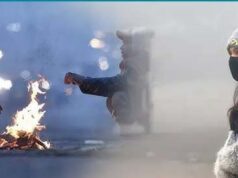 छत्तीसगढ़ में आज कैसा रहेगा मौसम……………