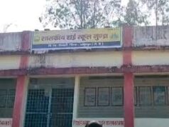 अनूपपुर/MP : स्कूल में डकैती, डेढ़ लाख का सामान पार, पुलिस जांच में जुटी…………