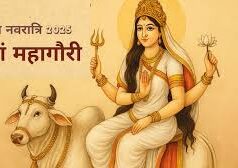 चैत्र नवरात्रि महाअष्टमी, जानें पूजन विधि, कन्या पूजन और शुभ मुहूर्त………..