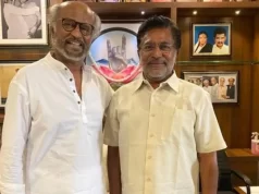 दिग्गज साउथ एक्टर राजेश के अचानक निधन की खबर सुनकर हर कोई सदमे में, आइए जानते हैं उनके बारे में कुछ महत्वपूर्ण बातें………….