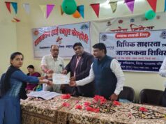 अनूपपुर/MP : शासकीय उच्चतर माध्यमिक विद्यालय चचाई, बरगवां व केल्हौरी में विधिक साक्षरता एवं जागरूकता शिविर सम्पन्न…………..