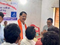 नरसिंहपुर/MP : गोटेगांव व करेली में आयोजित शिविर में दिव्यांगजनों के यूडीआईडी कार्ड/ डिजिटल दिव्यांग प्रमाण पत्र बनाए गए………….