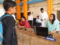 नरसिंहपुर/MP : युवा संगम योजनांतर्गत रोजगार/ स्वरोजगार एवं अप्रेंटिसशिप मेला का हुआ आयोजन………….