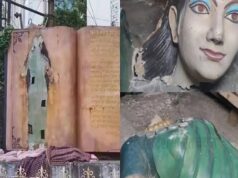 रायपुर/CG : राजधानी में सनसनी : छत्तीसगढ़ महतारी की प्रतिमा वन्दन स्थल पर तोड़फोड़ — जनता में भारी आक्रोश……………