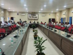 सूरजपुर/CG : जिला पंचायत सूरजपुर में सामान्य सभा और सामान्य प्रशासन समिति की बैठक सम्पन्न…………