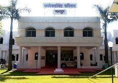 जशपुर/CG : कलेक्टर और डीएफओ के खिलाफ कार्रवाई की मांग को लेकर जशपुर में बढ़ रहा आक्रोश…………