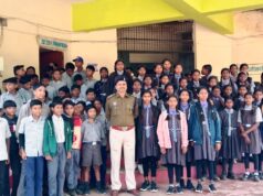 एमसीबी/CG : स्कूल के बच्चों ने किया थाना खड़गवां का शैक्षणिक भ्रमण, पुलिस ने गुड टच- बैड टच, साइबर अपराध और यातायात नियमों पर दी विस्तृत जानकारी……………
