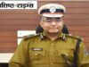 रायपुर/CG : पुलिस महानिरीक्षक रायपुर रेंज अमरेश मिश्रा के निर्देश पर साइबर फ्रॉड : फर्जी APK से मोबाइल हैक करने वाले गिरोह पर बड़ी कार्रवाई…………….
