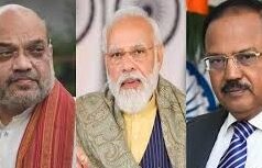 नवा रायपुर बनेगा राष्ट्रीय सुरक्षा रणनीति का केंद्र—28 से 30 नवंबर तक IIM में देश का सबसे बड़ा DGP–IG सम्मेलन, PM मोदी, अमित शाह और NSA डोभाल रहेंगे मौजूद………….