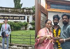 रतलाम/MP : सिद्धार्थ मेहता ने रचा इतिहास — डिप्टी कलेक्टर बनकर बढ़ाया शहर का गौरव………….