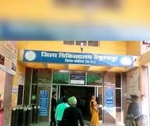 बैकुण्ठपुर/कोरिया/CG : स्वास्थ्य विभाग और पत्रकारिता पर सवाल?—कोरिया में प्रभाव, दबाव और लाभ उठाने के आरोप, ग्रामीणों ने की उच्चस्तरीय जांच की मांग……………