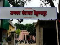 कोरिया/CG : जिला भ्रष्टाचार के शिकंजे में फंसा? जनपद और पंचायतों में वसूली का खेल उजागर…………