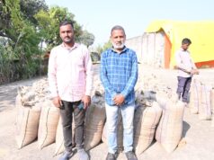 कोरिया/CG : पिता-पुत्र ने पहुंचकर किया धान विक्रय, तुंहर टोकन मोबाइल एप ने दी बड़ी मदद…………..