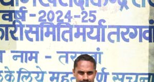 कोरिया/CG : तरगवां के किसान राजेश जायसवाल ने बेचा 20 क्विंटल 40 किलो धान, उपार्जन केंद्र की व्यवस्था से रहे संतुष्ट………..