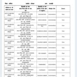WhatsApp Image 2026-03-28 at 12.20.14 AM