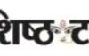 एमसीबी, सेवा सेतु पोर्टल से तीन दिनों में मिला निवास प्रमाण पत्र, हितग्राही ने जताई खुशी ग्राम जनकपुर निवासी दिव्यांश प्रधान ने कहा – सेवा सेतु के माध्यम से आसान हुई शासकीय सेवाओं की पहुंच